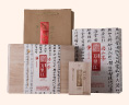江茗（白桐木礼盒）